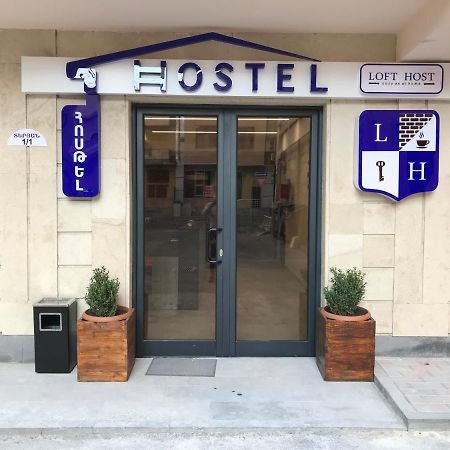 Loft Host Єреван Екстер'єр фото